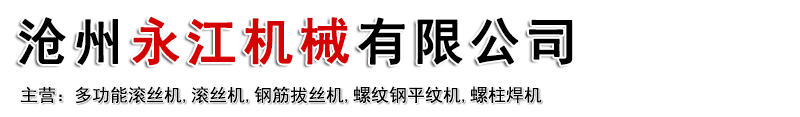 遼寧撫順市清原助劑廠有限公司
